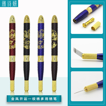 Embroidery pen handmade semi-permanent embroidery tools tattoo and embroidery supplies fog pen embroidery needle send tattoo embroidery video tutorial