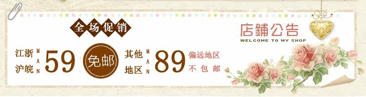 Connecteur pour téléphone portable - Ref 322193 Image 10