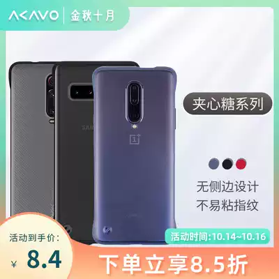 Love no VIVO NEX3 sandwich sugar matte thin shell OPPO Reno 10x zoom phone case