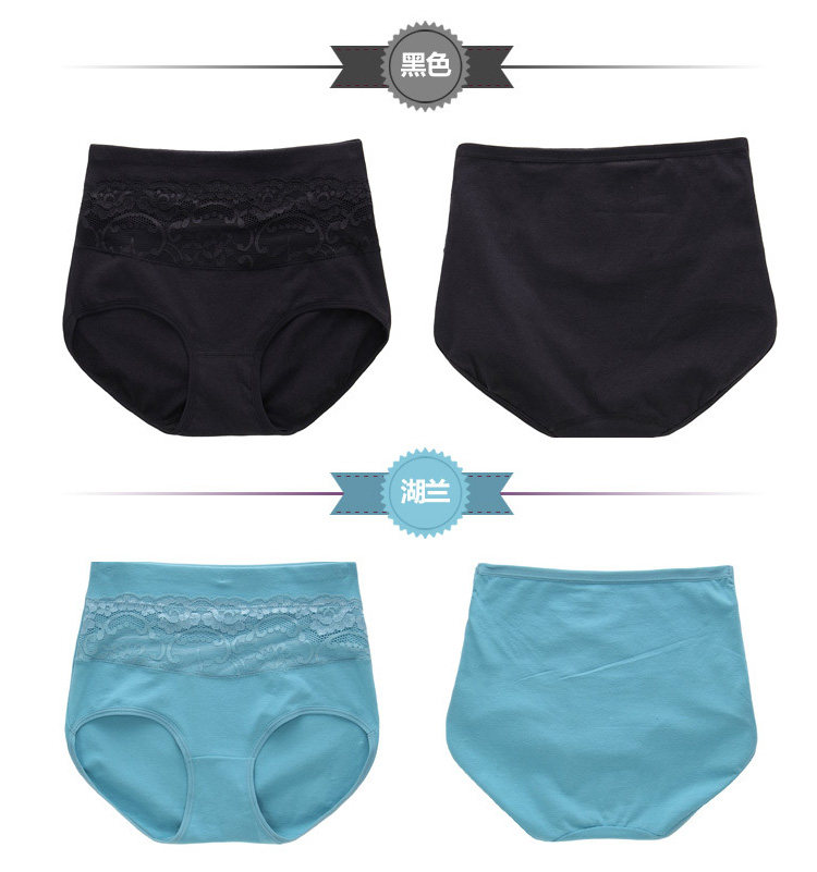 Slip jeunesse simple en coton - Ref 643015 Image 24