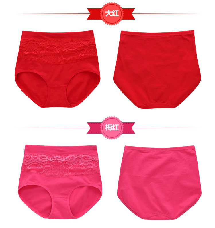 Slip jeunesse simple en coton - Ref 643015 Image 23