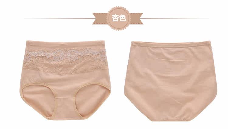 Slip jeunesse simple en coton - Ref 643015 Image 25