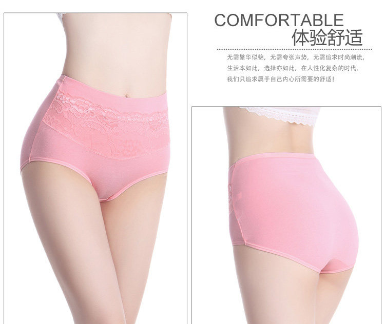 Slip jeunesse simple en coton - Ref 643015 Image 20