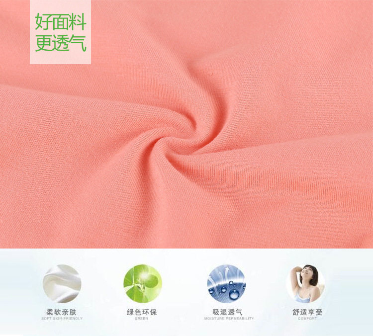 Slip jeunesse en coton - Ref 643327 Image 8