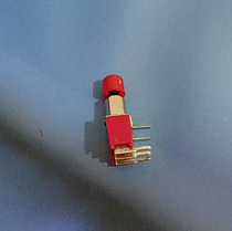 Taiwan Xinghan SH key switch TS-22A forward bend 3 feet normally open normally closed Light Touch self reset button switch