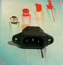Rongfeng AC socket AC power socket pint shape with ear lock ear type three-pin socket SS-7B original dress