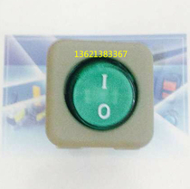 Power switch Pnik PRONIC four-legged two-way Gray edge green with lamp large boat type switch R2