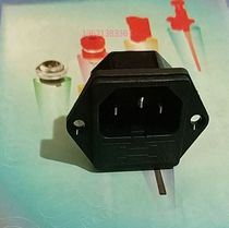 Rongfeng AC power socket two-in-one socket with safety three-pin RF-2004C