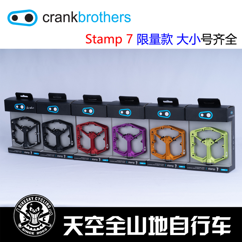 Limited Edition Crankbrothers Stamp 7 Mountain Bike Flat Pedals Cb Eggbeater Am Dh Fr