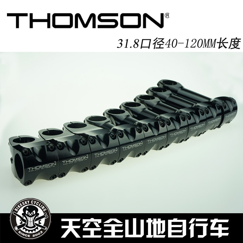 Thomson Elite X4 0deg 31 8 XC AM ENDURO FR Mountain Handle Stand Gooseneck