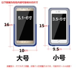 Samsung, vivo, сумка на руку, нарукавники, мобильный телефон, спортивное дорожное снаряжение, x20, для бега