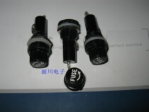 Heiqi 6X30 knob type fuse holder similar R3-13