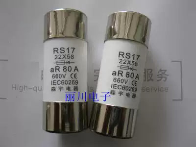 22*58 Cylindrical fast fuse 50A 80A 100A FWP-50 80 100A22FI