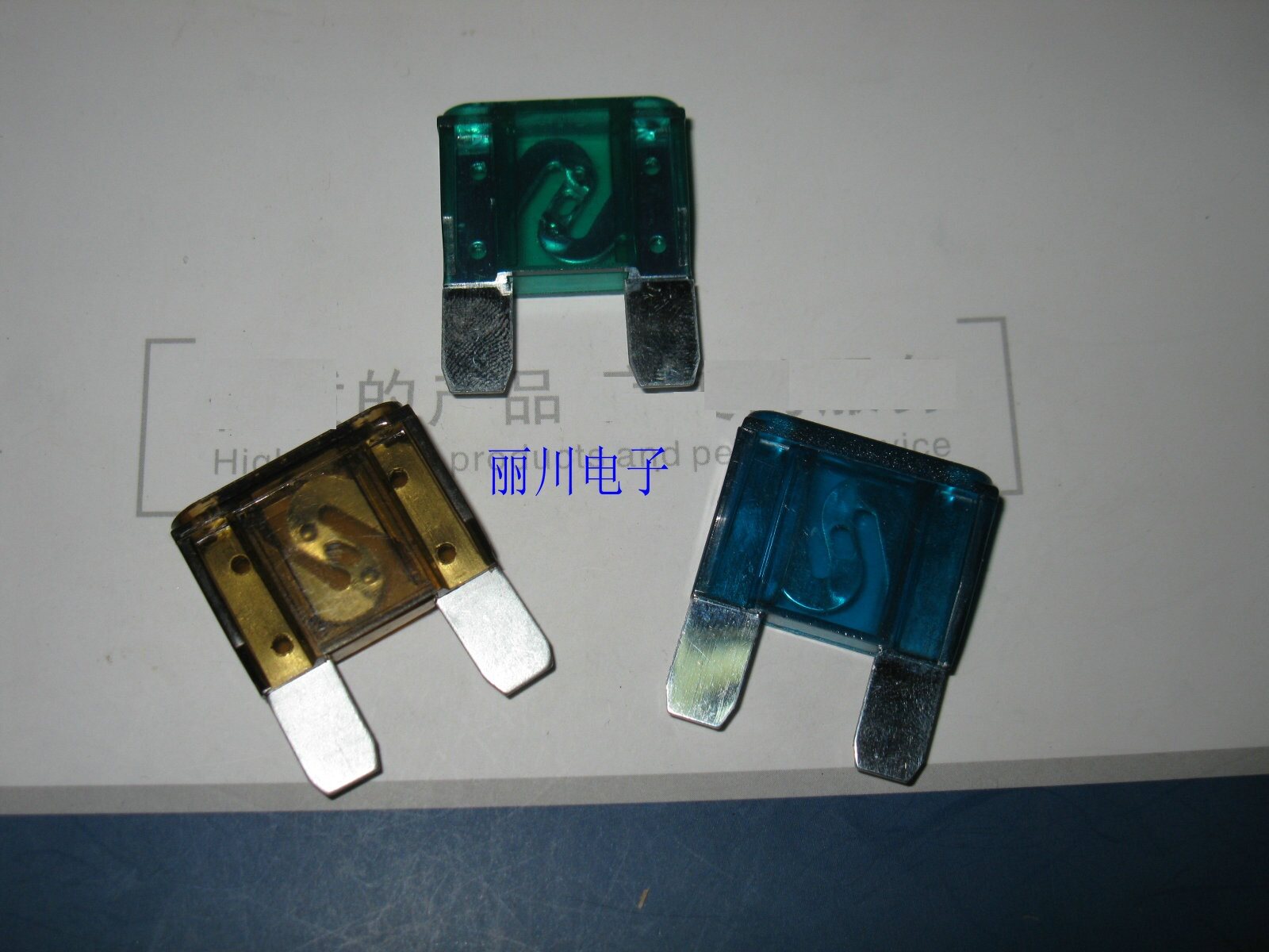 Large car plug fuse 20 30 35A 40 50 60 70A 80A 100A 32V