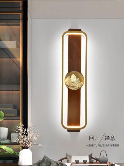 New Chinese-Style Solid Wood Bedside Wall Lamp, Modern High-End Long Strip-Shaped Lamp, Led Entrance Vintage Staircase Ebony Wood