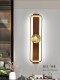 New Chinese-Style Solid Wood Bedside Wall Lamp, Modern High-End Long Strip-Shaped Lamp, Led Entrance Vintage Staircase Ebony Wood