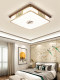 Walnut New Chinoiserie Ceiling Lamp Bedroom Lamp Living Room All Copper Solid Wood Lamp Study Whole House Ceiling Lamp 2025