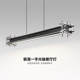 Bauhaus Linear Pendant Light in Black Walnut and White Ash Wood, Minimalist Mid-Century Designer Style Bar Pendant Light