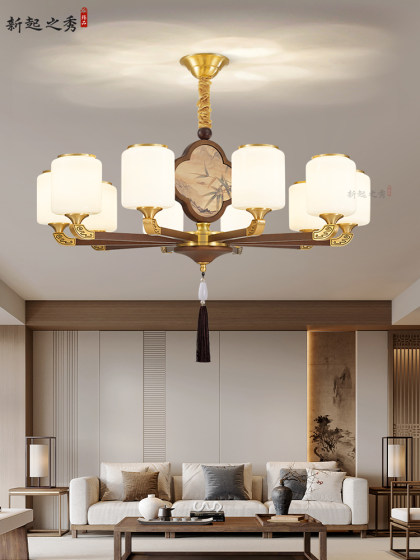 New Chinese-Style Chandelier, Living Room Lamp, Solid Wood Copper, Song Dynasty Aesthetics, Main Light for Dining Room and Bedroom, Song-Style Chandelier, 2026 New Lighting Fixtures