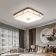 New Chinese Style Ceiling Lamp Bedroom All-Copper Solid Wood Walnut Full Spectrum Eye Protection Living Room Study Restaurant Whole House Lamps