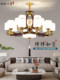 High-End New Chinese-Style Chandelier, Living Room Lamp, All-Copper Solid Wood Main Light, Large Chandelier for Self-Built Houses and Villas, Dining Room Chandelier, New Model