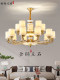 Warm and Jade-Like in Its Luster, New Chinese-Style All-Copper Jade Chandelier for High-End Villas and Self-Built Homes, Large Chandelier for High-Ceiling Duplex Living Rooms
