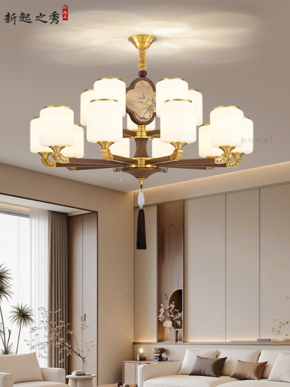 New Chinese-Style Chandelier, Living Room Lamp, Solid Wood Copper, Song Dynasty Aesthetics, Main Light for Dining Room and Bedroom, Song-Style Chandelier, 2026 New Lighting Fixtures