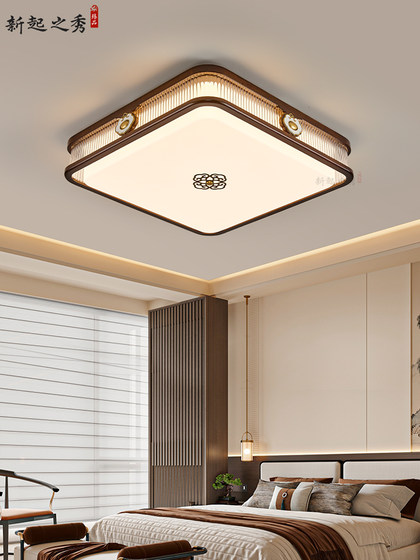 New Chinese style solid wood bedroom ceiling lamp, advanced living room lamp, LED restaurant fan chandelier, whole house lamps 2026 new