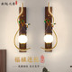 New Chinese-Style Wall Lamp for Living Room, Solid Wood Tv Background Wall Lamp, Zen-Style Entrance Hallway, Bedroom Bedside Gourd Wall Lamp
