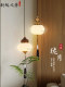 New Chinese-Style Staircase Chandelier, Multi-Head Solid Wood Chandelier with Song Dynasty Aesthetics, Spiral Staircase Duplex Pendant Light 2026