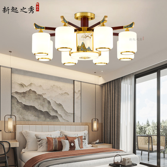 New Chinoiserie Fan Lamp Living Room Chandelier Restaurant Lamp with Invisible Fan All Copper Solid Wood Ceiling Lamp 2025 New Style