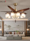 New Chinese-Style Living Room Fan Light with Solid Wood Straight Blades, Strong Wind, Silent Operation, Song Dynasty Aesthetics, Dining Room Ceiling Fan Light, 2026 New Model