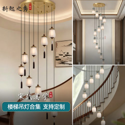 New Chinese-Style Staircase Chandelier, Multi-Head Solid Wood Chandelier with Song Dynasty Aesthetics, Spiral Staircase Duplex Pendant Light 2026