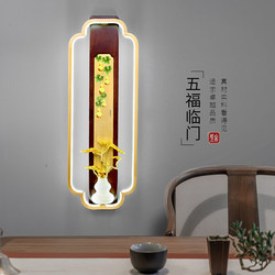 New Chinese-Style All-Copper Wall Lamp, New Model for Living Room Background Wall, Solid Wood Bedroom Bedside Zen-Style Wall Lamp, Zhongshan Lighting Fixtures