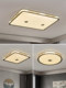New Chinoiserie Ceiling Lamp Ultra-Thin Led Three-Proof Round Antique Waterproof Bathroom Kitchen Bathroom Balcony Bedroom Aisle Light