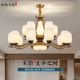 Song Dynasty Aesthetic Living Room Chandelier, High-End New Chinese Style Main Light Fixture for Dining Room, Bedroom, Villa, Large Pendant Light 2026 New