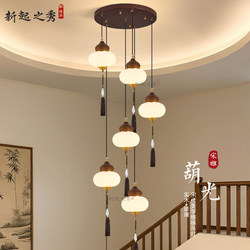 New Chinese-Style Staircase Chandelier, Multi-Head Solid Wood Chandelier with Song Dynasty Aesthetics, Spiral Staircase Duplex Pendant Light 2026