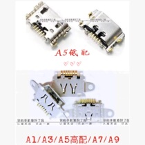Applicable OPPO A5 low version tail plug realme2 2PRO tail plug charging socket USB interface