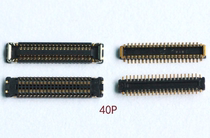 Applicable to Xiaomi 9 motherboard display seat LCD screen cable buckle M9 battery contact tail plug inline seat