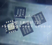 The application of Meizu PRO5 6 32A VIVO S7 X23 X21A D0S01 DOS04 display power supply ic