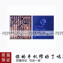 Glory V40 Hi6526 V100 charging ic nova7se glory 20 30pro mate30 5G power