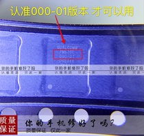 Xiaomi 8 Youth 9se cc9 R17 X27 X23 Power ic PM670 670A 670L PF31 display