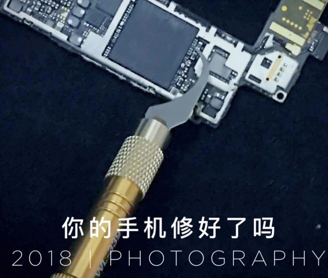 Willy grinding in addition to the glue blade edge glue blade 007 Hook cutting knife cold edge 008 shaped machete