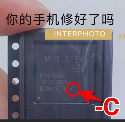 Applicable OPPO A59M A37 CPU MT6750V CPU Redmi note5 CPU SDM636 100-AA