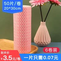 Красные 6 томов