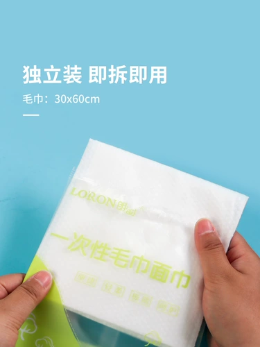 一次性珍珠纹毛巾面巾加厚吸水无纺布擦脚纸足浴洗脚美容巾足疗店