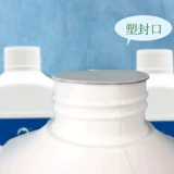 Дезинфицирующее средство, антибактериальный спрей для домашнего использования, 800 мл