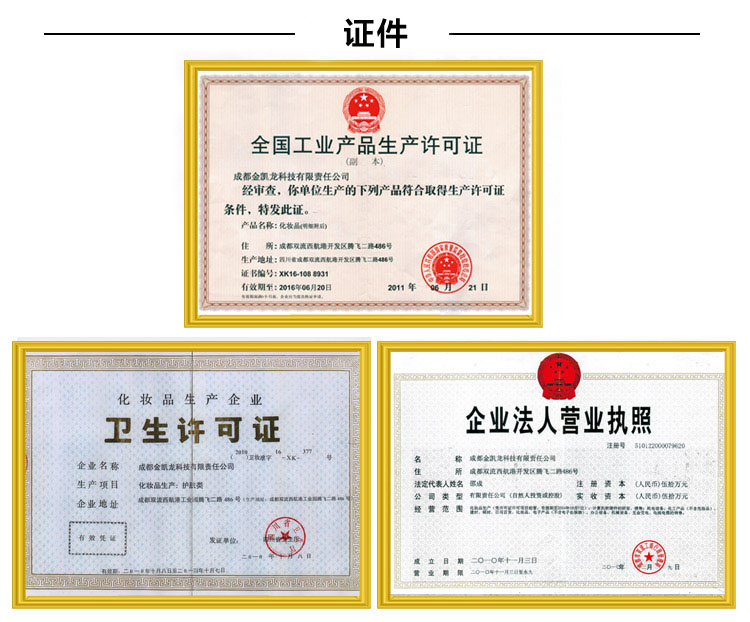 20 chai tinh dầu hoa hồng Long Yun 10ml Tinh dầu massage tổng hợp Tinh dầu nạo toàn thân Tinh dầu massage - Tinh dầu điều trị tinh dầu long não