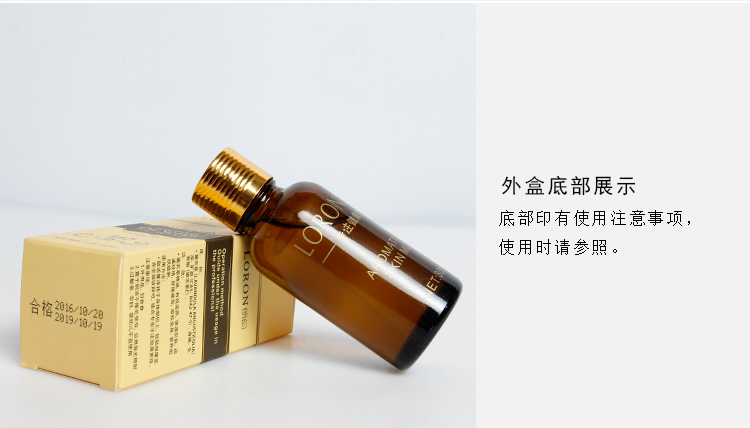 Lang Yun 30ml Hoa hồng tinh dầu oải hương Dầu massage BB Oil Foot Bath Oil Push Back Massage Oil - Tinh dầu điều trị tinh dầu oải hương