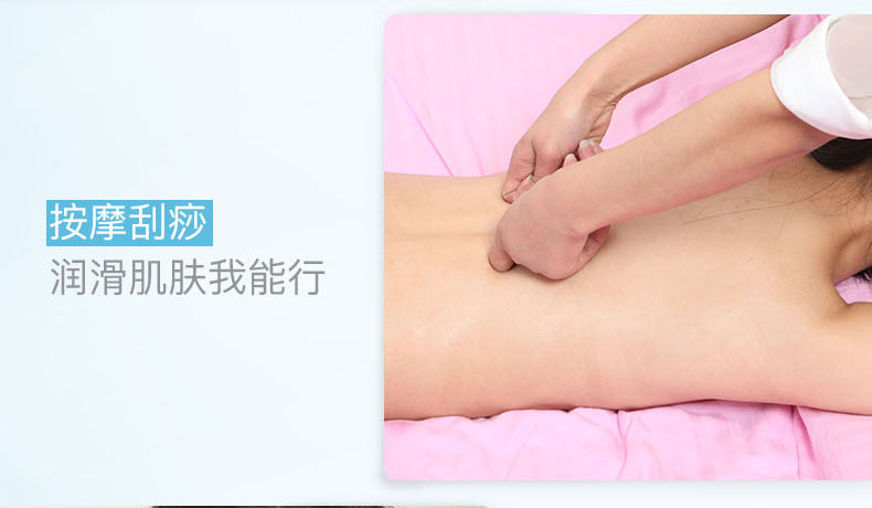 Tinh dầu massage cơ thể spa mát xa cơ thể dầu mở trở lại massage tinh dầu thông qua dầu xoa bóp cơ thể - Tinh dầu điều trị tinh dầu ô tô